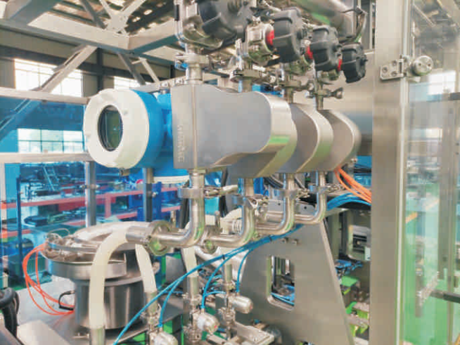 Mass-EXPERT sensor for food media