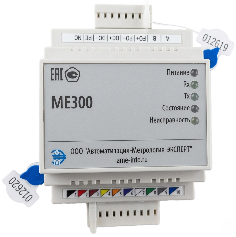 Трансмиттер ME300