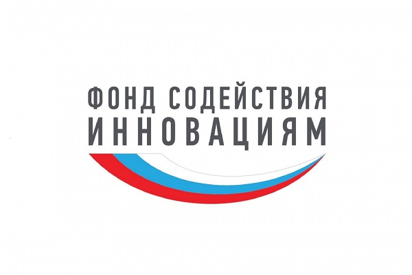 Фонд содействия инновациям